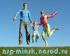 Nature's Sunshine Products Беларусь
