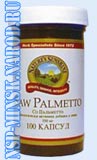 Биологически активная добавка (БАД) Saw Palmetto (Со Пальметто )