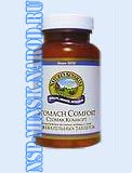 Биологически активная добавка Stomach Comfort Комфорт желудка
